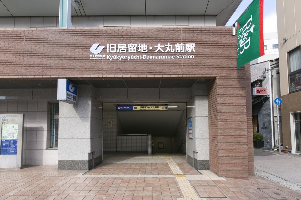 R&B Hotel Kobe Motomachi Exterior photo